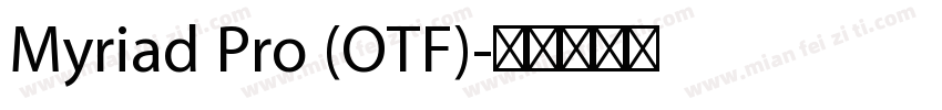 Myriad Pro (OTF)字体转换